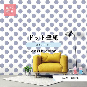 y1mP ؂蔄z ǎ hbg Vv ̂t ANZgNX A[XJ[ u[O[ hbgTCY14cm hJr Y { X  CeA Lb` gC tH[ 