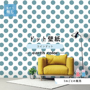 y1mP ؂蔄zyhbgTCY14cmz ǎ hbg ̂薳 ANZgNX  A[XJ[ O[ hJr { ׂ݂͂邱 Zƃ} RChbg ycd0103z