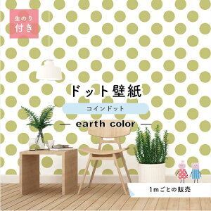 y1mP ؂蔄z ǎ hbg Vv ̂t ANZgNX pXe A[XJ[ I[u hbgTCY14cm hJr Y { X  CeA Lb` gC tH