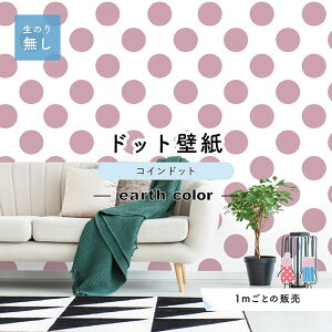 y1mP ؂蔄zyhbgTCY14cmz ǎ hbg ̂薳 ANZgNX  A[XJ[ sN hJr { ׂ݂͂邱 Zƃ} RChbg ycd0105z