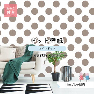 y1mP ؂蔄z ǎ hbg Vv ̂t ANZgNX pXe A[XJ[ uE hbgTCY14cm hJr Y { X  CeA Lb` gC tH