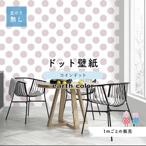 y1mP ؂蔄zyhbgTCY14cmz ǎ hbg ̂薳 ANZgNX  A[XJ[ sN hJr { ׂ݂͂邱 Zƃ} RChbg ycd0108z