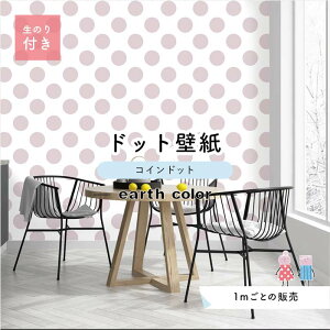 y1mP ؂蔄z ǎ hbg Vv ̂t ANZgNX pXe A[XJ[ sN hbgTCY14cm hJr Y { X  CeA Lb` gC tH[