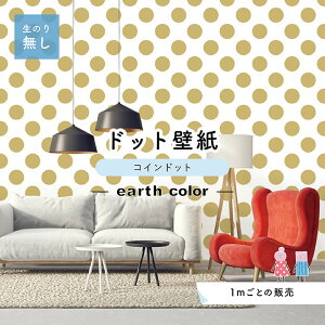 y1mP ؂蔄zyhbgTCY14cmz ǎ hbg ̂薳 ANZgNX  A[XJ[ x[W hJr { ׂ݂͂邱 Zƃ} RChbg ycd0109z