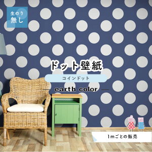 y1mP ؂蔄zyhbgTCY14cmz ǎ hbg ̂薳 ANZgNX  A[XJ[ u[ hJr { ׂ݂͂邱 Zƃ} RChbg ycd0113z