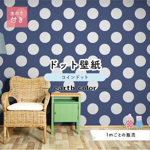 y1mP ؂蔄z ǎ hbg Vv ̂t ANZgNX pXe A[XJ[ u[ hbgTCY14cm hJr Y { X  CeA Lb` gC tH[