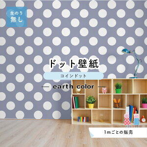 y1mP ؂蔄zyhbgTCY14cmz ǎ hbg ̂薳 ANZgNX  A[XJ[ u[O[ hJr { ׂ݂͂邱 Zƃ} RChbg ycd0114z