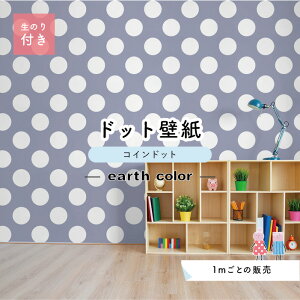 y1mP ؂蔄z ǎ hbg Vv ̂t ANZgNX A[XJ[ u[O[ hbgTCY14cm hJr Y { X  CeA Lb` gC tH[ 