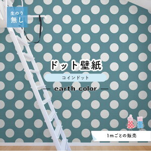 y1mP ؂蔄zyhbgTCY14cmz ǎ hbg ̂薳 ANZgNX  A[XJ[ O[ hJr { ׂ݂͂邱 Zƃ} RChbg ycd0115z