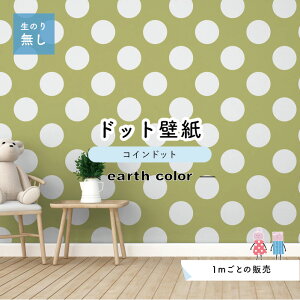 y1mP ؂蔄zyhbgTCY14cmz ǎ hbg ̂薳 ANZgNX  A[XJ[ I[u hJr { ׂ݂͂邱 Zƃ} RChbg ycd0116z