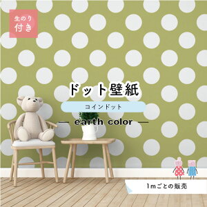 y1mP ؂蔄z ǎ hbg Vv ̂t ANZgNX pXe A[XJ[ I[u hbgTCY14cm hJr Y { X  CeA Lb` gC tH