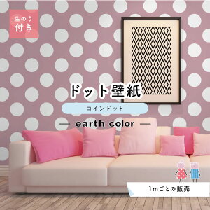 y1mP ؂蔄z ǎ hbg Vv ̂t ANZgNX pXe A[XJ[ sN hbgTCY14cm hJr Y { X  CeA Lb` gC tH[