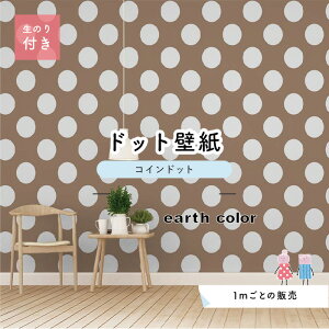 y1mP ؂蔄z ǎ hbg Vv ̂t ANZgNX pXe A[XJ[ uE hbgTCY14cm hJr Y { X  CeA Lb` gC tH