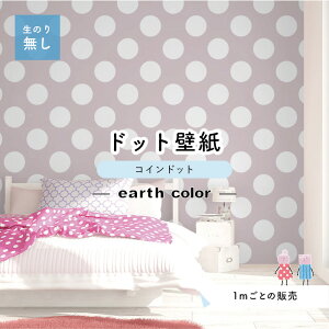 y1mP ؂蔄zyhbgTCY14cmz ǎ hbg ̂薳 ANZgNX  A[XJ[ sN hJr { ׂ݂͂邱 Zƃ} RChbg ycd0120z