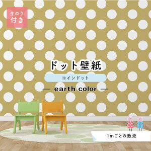 y1mP ؂蔄z ǎ hbg Vv ̂t ANZgNX pXe A[XJ[ x[W hbgTCY14cm hJr Y { X  CeA Lb` gC tH