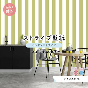 y1mP ؂蔄zyXgCv11.25cmz ǎ XgCv  CeA Yǎ ̂t ANZgNX A[XJ[ I[u ׂ݂͂邱 Zƃ} hXgCv 