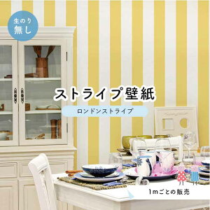 y1mP ؂蔄zyXgCv11.25cmz ǎ XgCv  ̂薳 ANZgNX CG[ ׂ݂͂邱 Zƃ} hXgCv ylst0002z