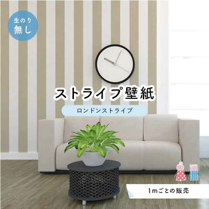 y1mP ؂蔄zyXgCv11.25cmz ǎ XgCv  ̂薳 ANZgNX x[W ׂ݂͂邱 Zƃ} hXgCv ylst0004z