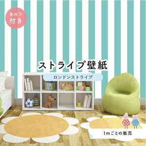 y1mP ؂蔄zyXgCv11.25cmz ǎ XgCv  CeA Yǎ ̂t ANZgNX F ׂ݂͂邱 Zƃ} hXgCv ylst0005nz