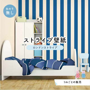 y1mP ؂蔄zyXgCv11.25cmz ǎ XgCv  ̂薳 ANZgNX u[ ׂ݂͂邱 Zƃ} hXgCv ylst0006z