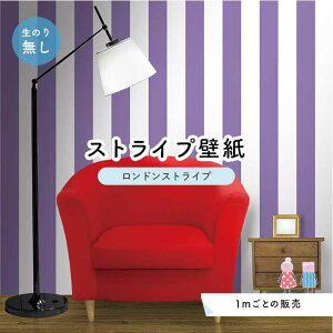 y1mP ؂蔄zyXgCv11.25cmz ǎ XgCv  ̂薳 ANZgNX p[v ׂ݂͂邱 Zƃ} hXgCv ylst0007z