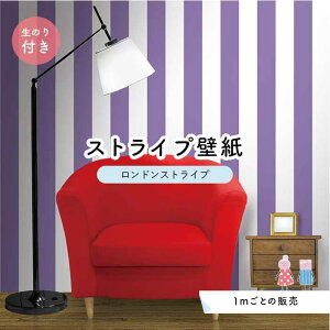 y1mP ؂蔄zyXgCv11.25cmz ǎ XgCv  CeA Yǎ ̂t ANZgNX p[v ׂ݂͂邱 Zƃ} hXgCv ylst0007nz