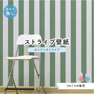 y1mP ؂蔄zyXgCv11.25cmz ǎ XgCv  ̂薳 ANZgNX O[ ׂ݂͂邱 Zƃ} hXgCv ylst0011z