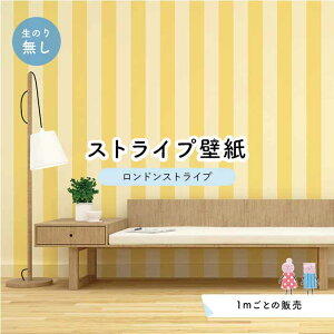 y1mP ؂蔄zyXgCv11.25cmz ǎ XgCv  ̂薳 ANZgNX CG[ ׂ݂͂邱 Zƃ} hXgCv ylst0012z