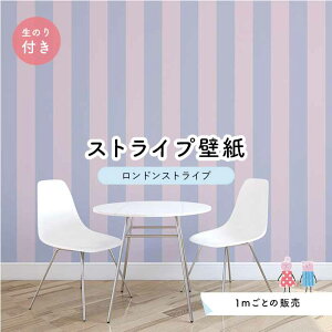 y1mP ؂蔄zyXgCv11.25cmz ǎ XgCv  CeA Yǎ ̂t ANZgNX p[v ׂ݂͂邱 Zƃ} hXgCv ylst0014nz