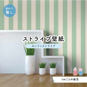 y1mP ؂蔄zyXgCv11.25cmz ǎ XgCv  ̂薳 ANZgNX O[ ׂ݂͂邱 Zƃ} hXgCv ylst0016z