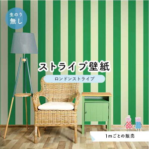 y1mP ؂蔄zyXgCv11.25cmz ǎ XgCv  ̂薳 ANZgNX O[ ׂ݂͂邱 Zƃ} hXgCv ylst0019z