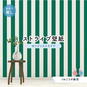 y1mP ؂蔄zyXgCv11.25cmz ǎ XgCv  ̂薳 ANZgNX O[ ׂ݂͂邱 Zƃ} hXgCv ylst0024z