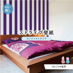 y1mP ؂蔄zyXgCv11.25cmz ǎ XgCv  ̂薳 ANZgNX p[v ׂ݂͂邱 Zƃ} hXgCv ylst0031z