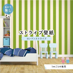 y1mP ؂蔄zyXgCv11.25cmz ǎ XgCv  ̂薳 ANZgNX CgO[ ׂ݂͂邱 Zƃ} hXgCv ylst0035z