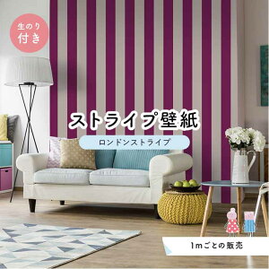 y1mP ؂蔄zyXgCv11.25cmz ǎ XgCv  CeA Yǎ ̂t ANZgNX p[v ׂ݂͂邱 Zƃ} hXgCv ylst0036nz