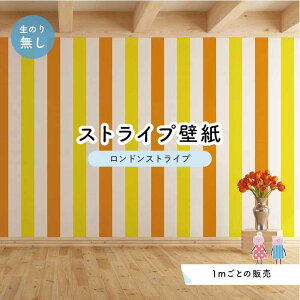 y1mP ؂蔄zyXgCv11.25cmz ǎ XgCv  ̂薳 ANZgNX IW CG[ ׂ݂͂邱 Zƃ} hXgCv ylst0042z