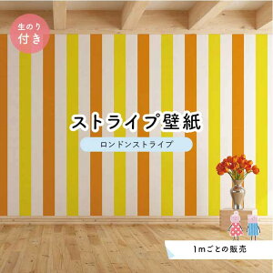 y1mP ؂蔄zyXgCv11.25cmz ǎ XgCv  CeA Yǎ ̂t ANZgNX IW CG[ ׂ݂͂邱 Zƃ} hXgCv ylst00