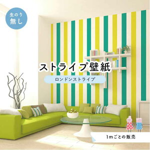 y1mP ؂蔄zyXgCv11.25cmz ǎ XgCv  ̂薳 ANZgNX O[ CG[ ׂ݂͂邱 Zƃ} hXgCv ylst0043z