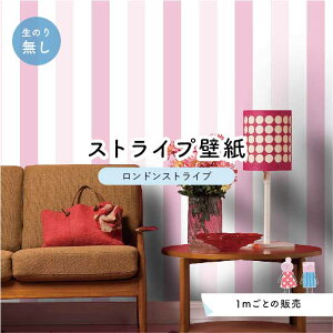 y1mP ؂蔄zyXgCv11.25cmz ǎ XgCv  ̂薳 ANZgNX sN ׂ݂͂邱 Zƃ} hXgCv ylst0055z