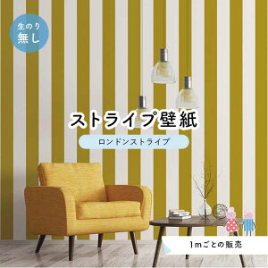 y1mP ؂蔄zyXgCv11.25cmz ǎ XgCv  ̂薳 ANZgNX CG[ ׂ݂͂邱 Zƃ} hXgCv ylst0061z