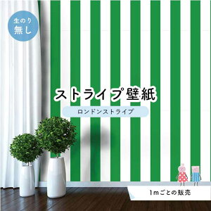 y1mP ؂蔄zyXgCv11.25cmz ǎ XgCv  ̂薳 ANZgNX O[ ׂ݂͂邱 Zƃ} hXgCv ylst0063z