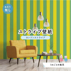 y1mP ؂蔄zyXgCv11.25cmz ǎ XgCv  ̂薳 ANZgNX O[ CG[ ׂ݂͂邱 Zƃ} hXgCv ylst0064z