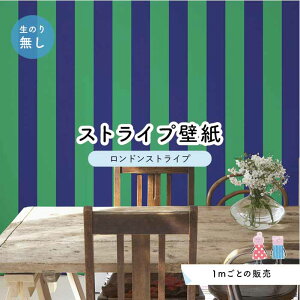 y1mP ؂蔄zyXgCv11.25cmz ǎ XgCv  ̂薳 ANZgNX O[ lCr[ ׂ݂͂邱 Zƃ} hXgCv ylst0068z