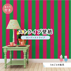 かっこいい ピンク おしゃれ 壁紙