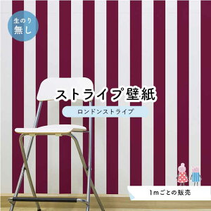 y1mP ؂蔄zyXgCv11.25cmz ǎ XgCv  ̂薳 ANZgNX Cbh ׂ݂͂邱 Zƃ} hXgCv ylst0071z