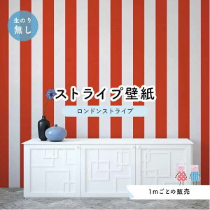 y1mP ؂蔄zyXgCv11.25cmz ǎ XgCv  ̂薳 ANZgNX F ׂ݂͂邱 Zƃ} hXgCv ylst0072z