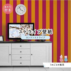 y1mP ؂蔄zyXgCv11.25cmz ǎ XgCv  CeA Yǎ ̂t ANZgNX sN IW ׂ݂͂邱 Zƃ} hXgCv ylst0073n