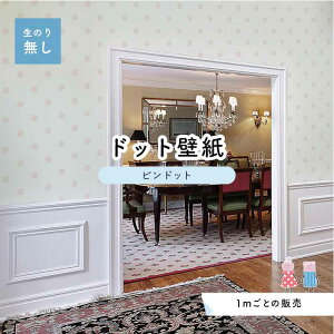 y1mP ؂蔄z ǎ hbg Vv ̂薳 ANZgNX pXe sN hbgTCY5.2cm hJr Y { X  CeA Lb` gC tH[ CN 