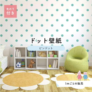 y1mP ؂蔄z ǎ hbg Vv ̂t ANZgNX pXe F hbgTCY5.2cm hJr Y { X  CeA Lb` gC tH[ CN 