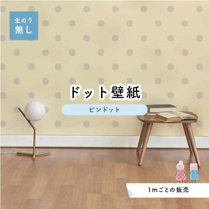 y1mP ؂蔄z ǎ hbg Vv ̂薳 ANZgNX pXe O[ hbgTCY5.2cm hJr Y { X  CeA Lb` gC tH[ CN 